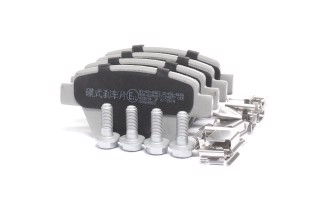 Колодки гальмівні задні дискові AUDI, SKODA, VW (вир-во ASHIKA)