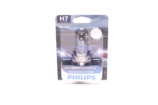 Лампа накаливания H7 RacingVision GT200 +200 12V 55W PX26d (пр-во Philips)