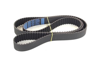 Ремінь зубч. ГРМ 207x32.0 (Вир-во DAYCO)