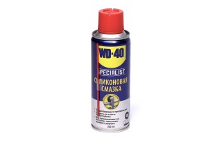 Мастило силіконове WD-40 SPECIALIST 250мл