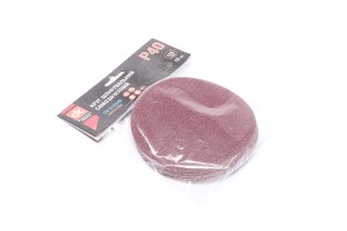 Круг шлифовальный самозацепной, Р40 на тканевой основе d-125 (10 шт.) <ДК>