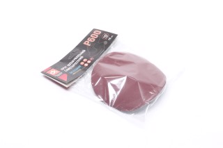 Круг шлифовальный самозацепной Р600 на тканевой основе d-125 (10 шт.) <ДК>