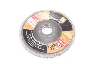 Круг шлифовальный лепестковый торцевой ,125*22 (P 80) (A,N) T29 <ДК>