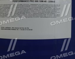Олива моторна ELF PERFORMANCE PRO 900 10W-40 (Бочка 208л). 225663