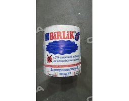 Шпагат полипропиленовый 2000 tex 500м/кг 1 шт= 4 кг (BIRLIK)