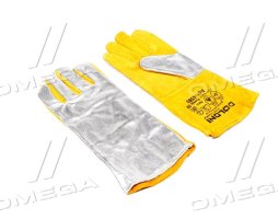 Рукавички комбіновані, спилок + алюміній верх, Kevlar, жовті, 36 см розмір 10 (DOLONI)