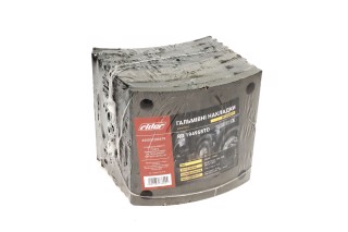 Накладка гальмівна (комплект на вісь) 410x183 станд. MAN F2000, F90, TGA, MB ACTROS (RIDER)