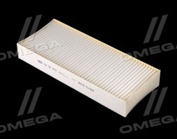 Фильтр салона  John Deere CU32003(MANN)