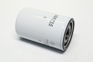 Фільтр гідравлічний NEW HOLLAND(WIX)