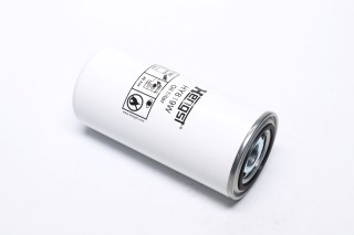 Фільтр гідравлічний Caterpillar, Landini, New Holland, Valpadana(Hengst)