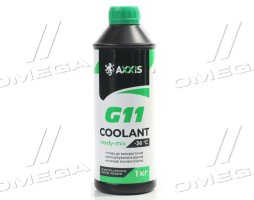 Антифриз GREEN G11 Сoolant Ready-Mix -36°C<AXXIS> (зелений) (Каністра 1кг)