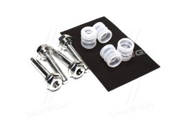 Палець супорта направляючий ВАЗ 2108 з силіконовим пильовиком (компл. 4 шт.) (RIDER)