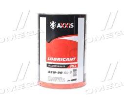 Олива трансміс. AXXIS 85w-90 (Каністра 10л)