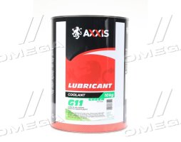 Антифриз GREEN G11 Сoolant <AXXIS>  (зеленый) (Канистра 10л)