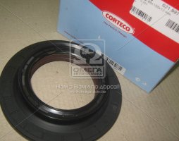 Сальник КПП 85x155x12 (пр-во CEI)