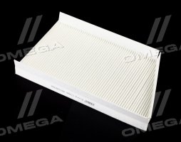 Фільтр салону ExtraClean MERCEDES (RIDER)