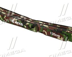 Чохол для спінінгів (вудок) Waterproof 1,2m <AXXIS>