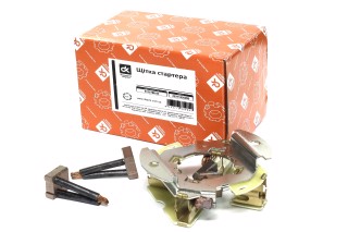 Щітка стартера МТЗ 24 В (з щіткотримачем) (стартер 3,8 кВт аналог Magneton) <ДК>