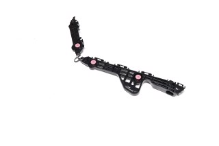 Направляюча бампера заднього R Toyota Camry 17- (вир-во Toyota)