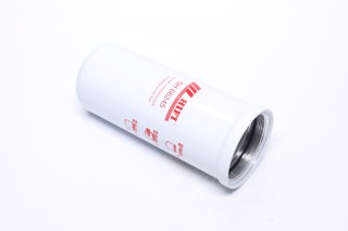 Фільтр гідравлічний JOHN DEERE(HIFI)