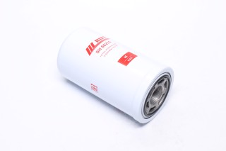 Фільтр гідравлічний CASE(HIFI)