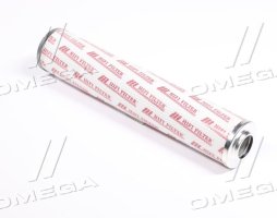 Гідравлічний фільтр CLAAS(HIFI)