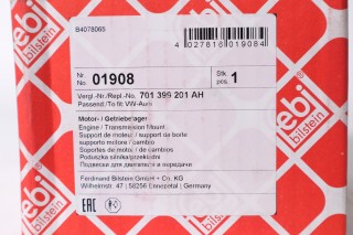 Подушка КПП VW Transporter T4 (70) 1990 - 2003 (вир-во FEBI)