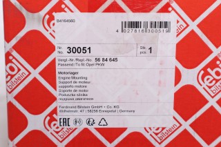 Подушка двигуна зліва Opel Combo/Meriva A 2003 - 2010 (вир-во FEBI)