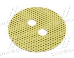 Шайба упорна опори переднього мосту (JD)