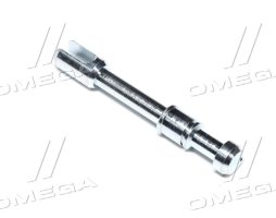 Ось поворота датчика копира жатки комбайна (JD)