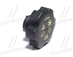 Кришка заливної горловини розширювального бачка JD8345R/8295R/8360R (RE559158) (JD)