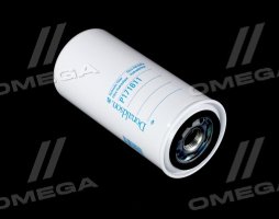 Фільтр гідравлічний MASSEY FERGUSON (Donaldson)