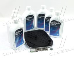 Комплект для заміни оливи ZF LIFEGUARDFLUID 8 (7х1л+сервісний к-т) АКПП 8HP55A/AHIS/FLHIS