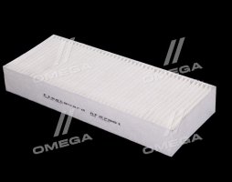 Фільтр салону John Deere(Fleetguard)