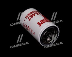 Фільтр гідравлічний CASE-IH(Fleetguard)