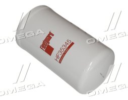 Фільтр гідравлічний CLAAS(Fleetguard)