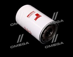 Фільтр гідравлічний DEUTZ-FAHR(Fleetguard)