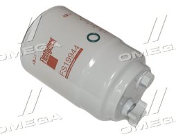 Фильтр топливный LUBERFINER(Fleetguard)