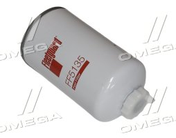 Фильтр топливный ATLAS (Fleetguard)