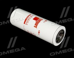 Фільтр гідравлічний CASE-IH(Fleetguard)