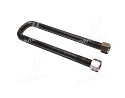 Стремянка рессоры задней ЗИЛ М22х1,5 L=320 с гайками (пр-во Самборский МЗ)