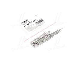 Шплінт 2,0 x 40 (упаковка 20шт.) (RIDER)