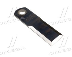 Ніж подрібнювача рухливий Claas глад.173X50X4 d=20 з втулкою на 3 сторони(755787.1/755874.0)(MWS)