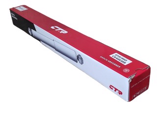 Амортизатор задній масл. Chevrolet Aveo Т250 Т255 OE: 96980829 OLD CYG-220-O (вир-во CTR)