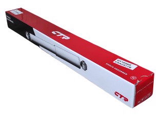 Амортизатор задній газ. Hyundai Ix35 09- KIA Sportage10- OE: 553112S400 OLD CYKH-859-G (вир-во CTR)