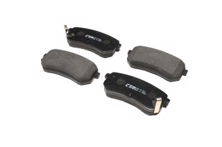 Колодки торм Hyundai I10 задн. OLD CKKK-39 (пр-во CTR)