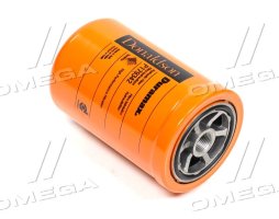 Фільтр гідравлічний CASE-IH(Donaldson)