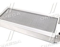 Інтеркулер JOHN DEERE (Cametet)