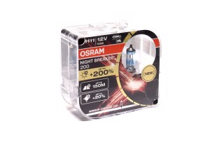 Лампа фарна H11 12V 55W PGJ19-2 NIGHT BREAKER (+200) компл.  (вир-во OSRAM)