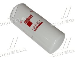 Фільтр гідравлічний John Deere(FLEETGUARD)